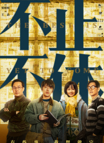 vk若依